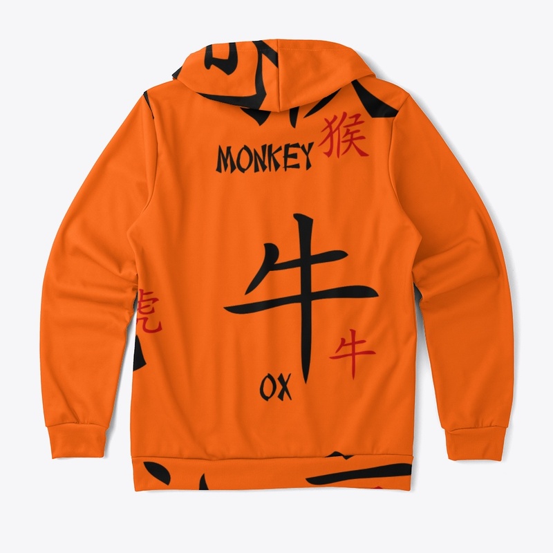 Chinese Zodiac SIgn