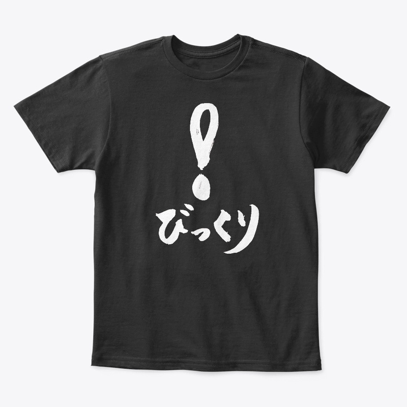 Shocking Japan