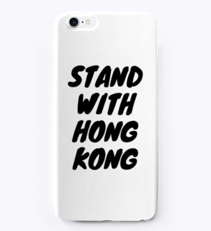 STAND WITH HONG KONG - KNEWAVE BLACK