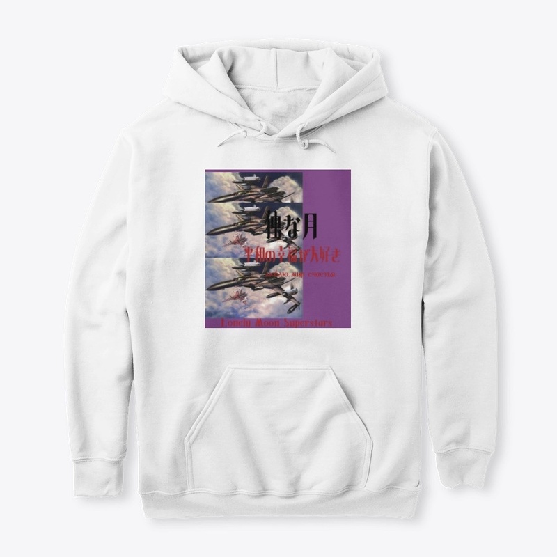 JET FIGHTER COLLECTION