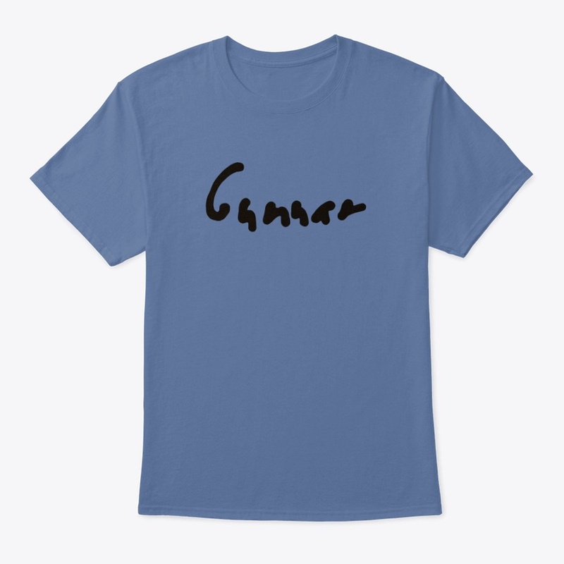 The Gunnar T-Shirt