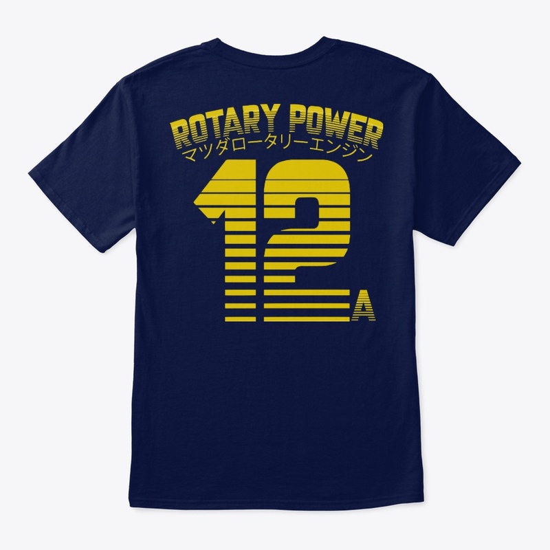 Rotary power 12a