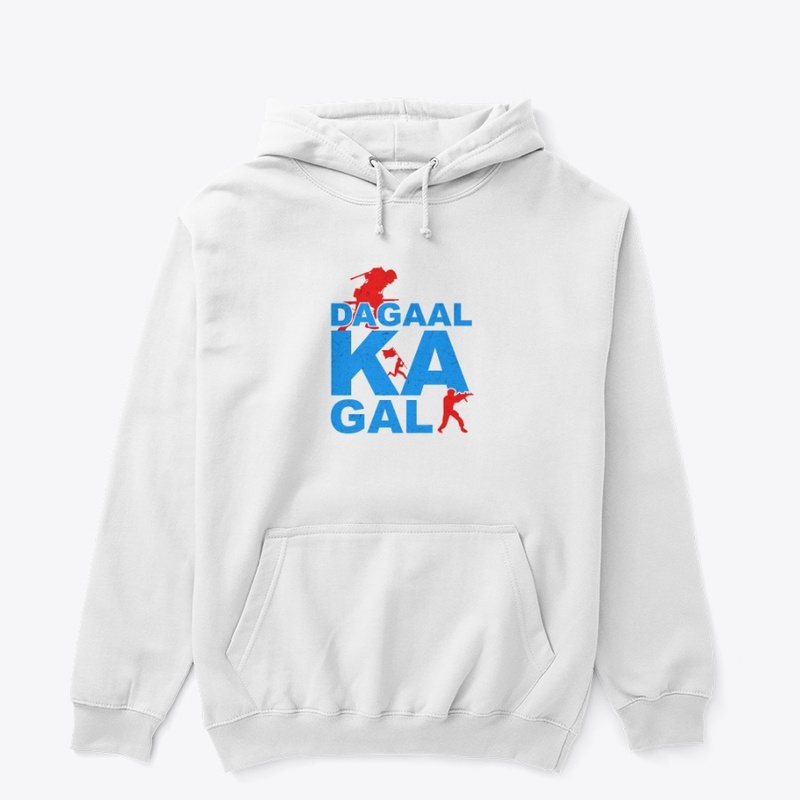 DAGAALKA GALA