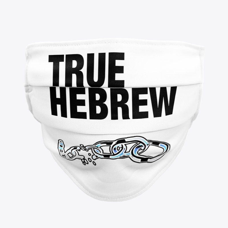 True Hebrew Collection