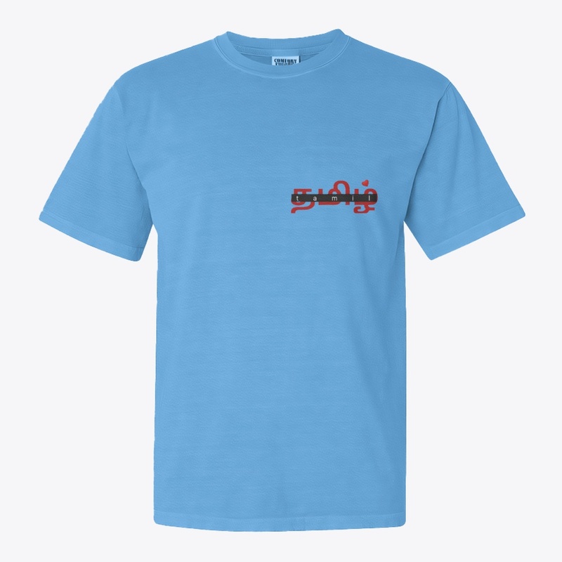 Classic Heavyweight T-Shirt
