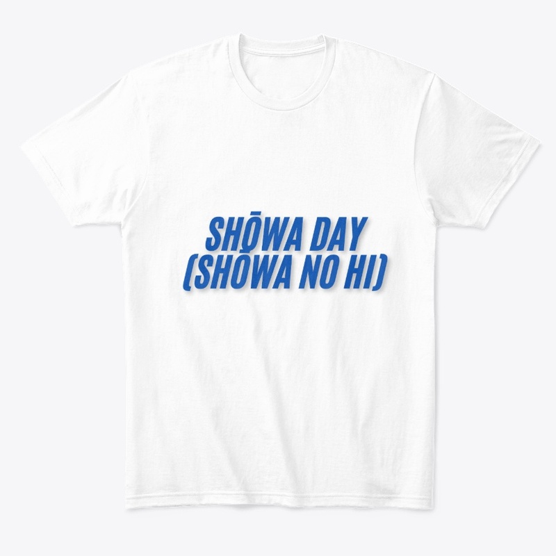 Shōwa Day (Shōwa no Hi) T-Shirt Design