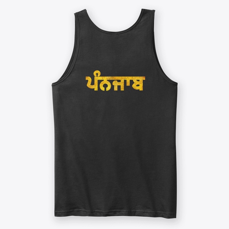 Punjab