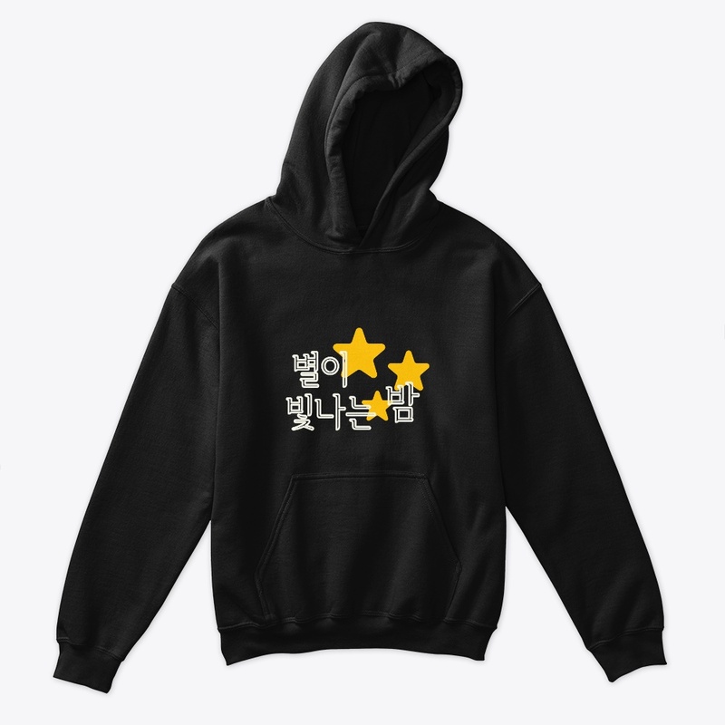 별이 빛나는 밤 starry night