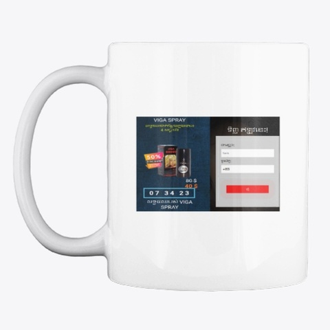 Viga Spray White T-Shirt Front