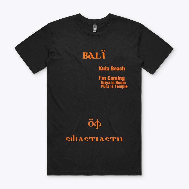Bali Tsirt 