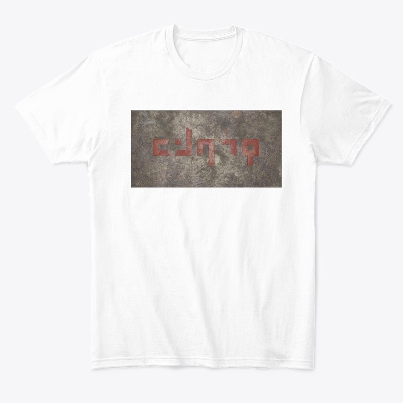 Steel Plate "Human" in Elian Script