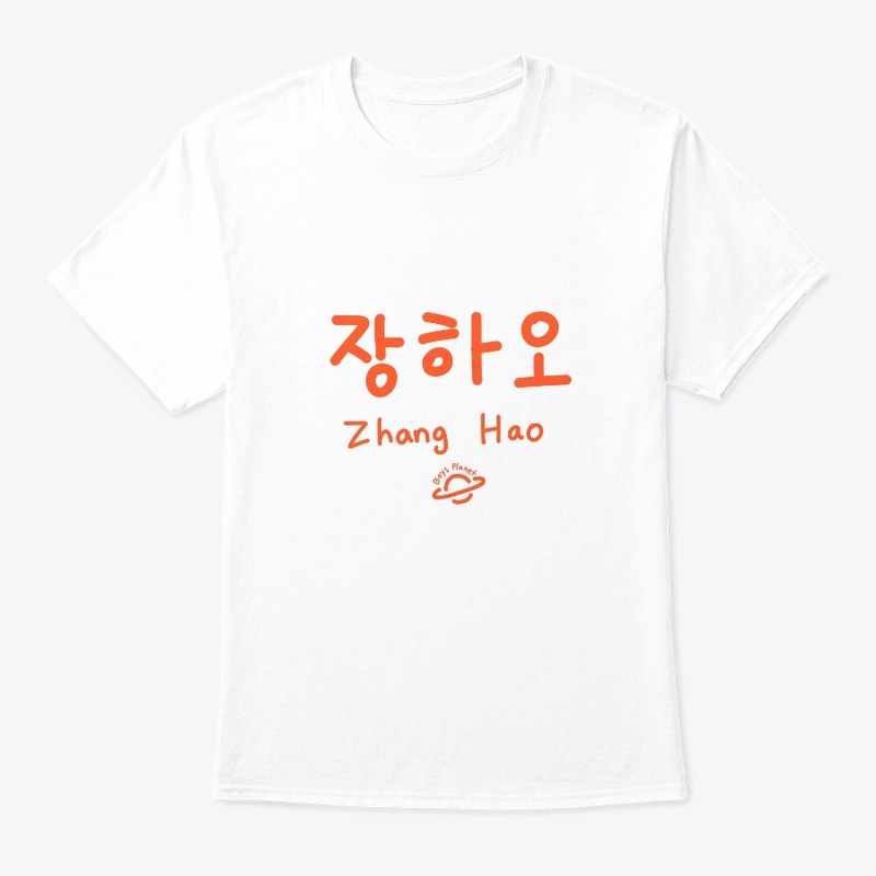 Zhang Hao Hangul Name