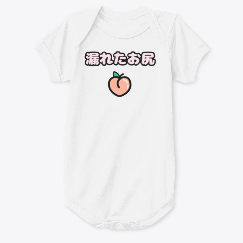Nmplol Merch