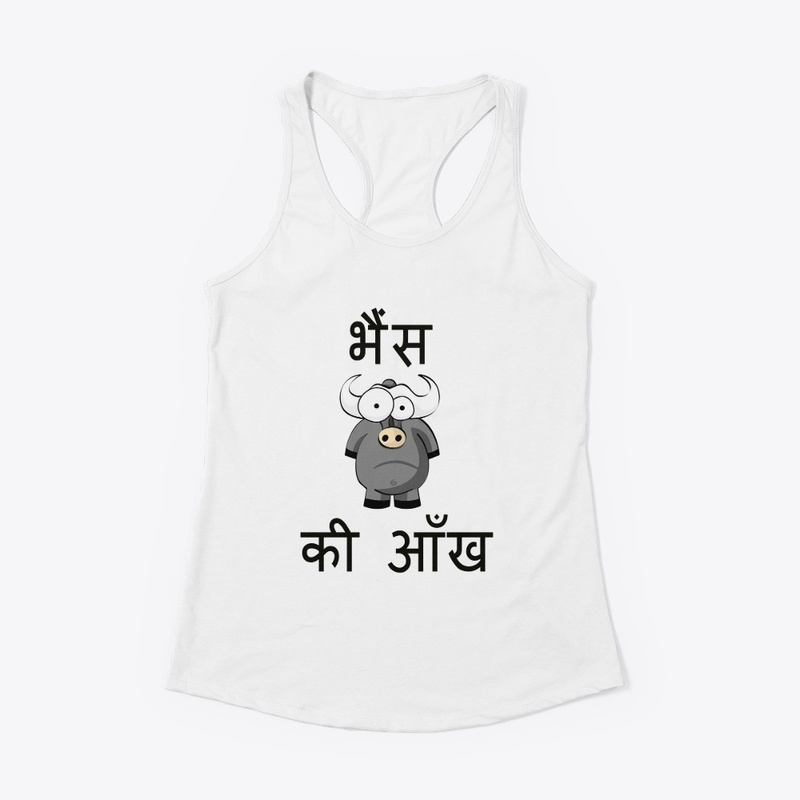 FUNNY HINDI QUOTE TSHIRT