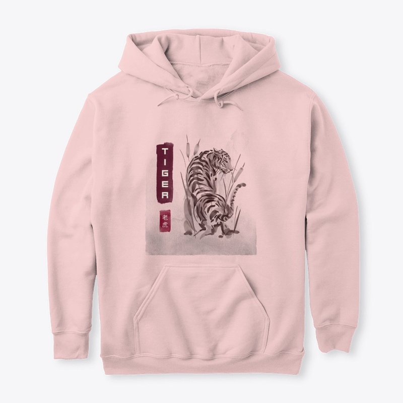 Tiger (虎)