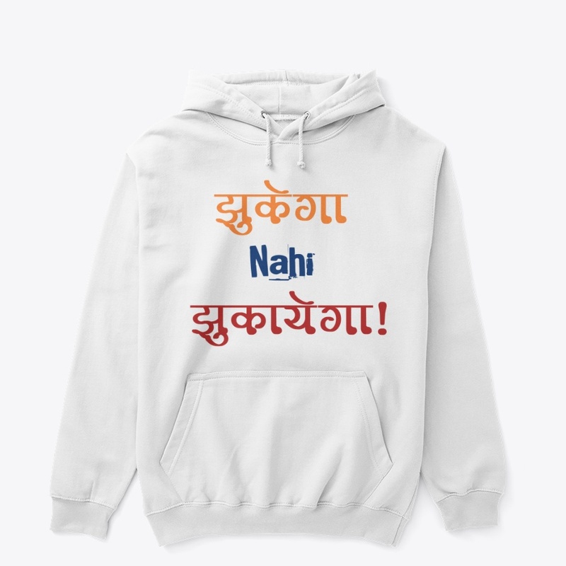 It shows PUSHPA wala Swag!