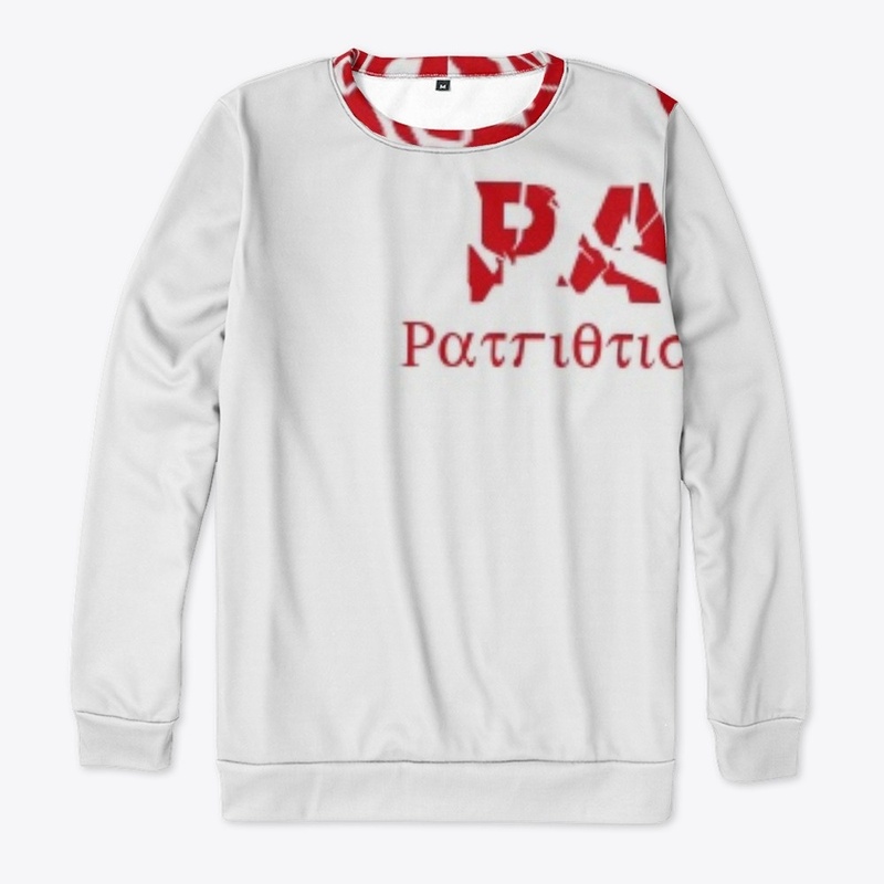 Pissed Off Patriot