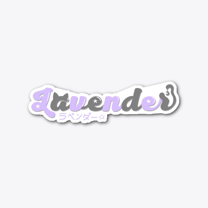 Lavender Logo