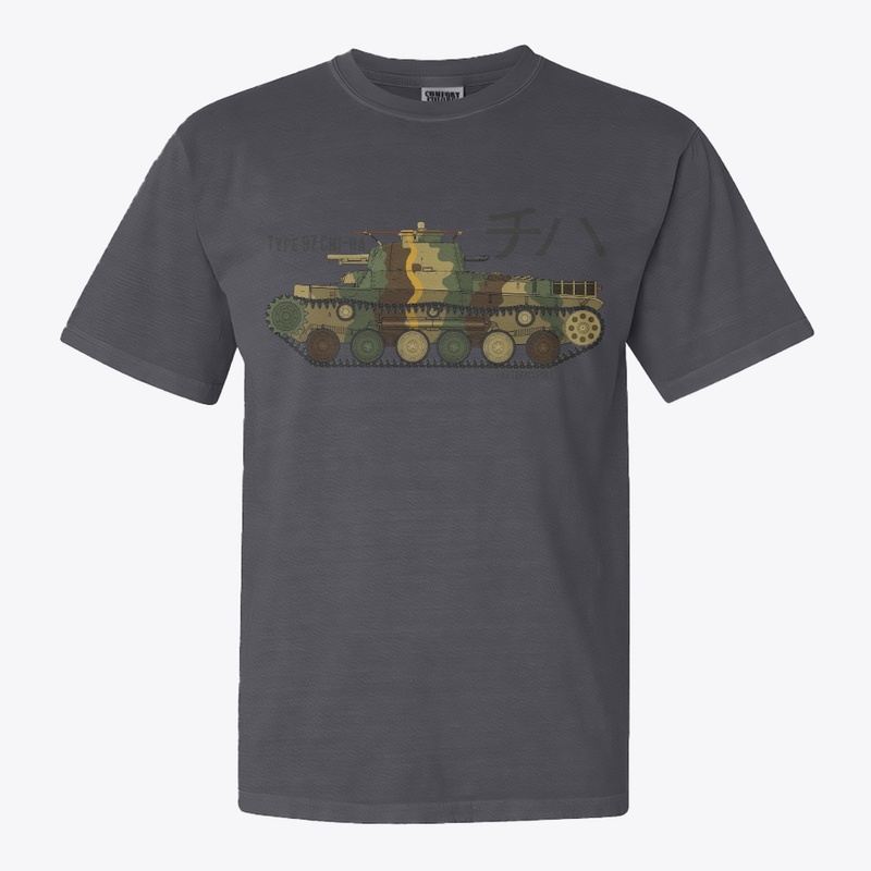 Type 97 Chi-Ha T-Shirt