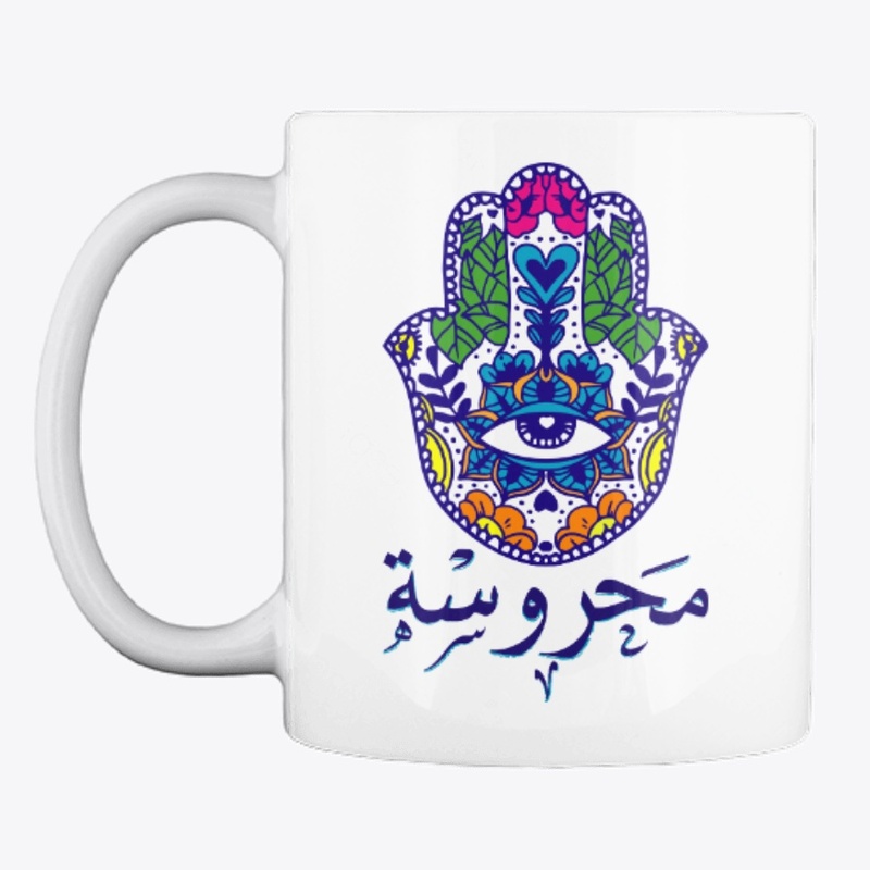 MahrousaMug
