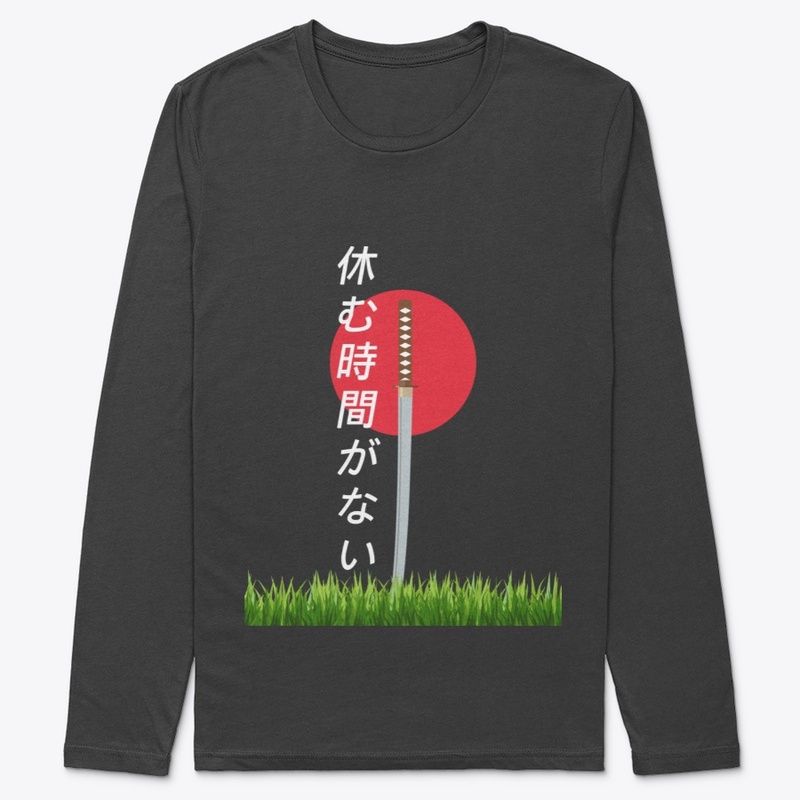 No time to take a rest - hooded t shirt