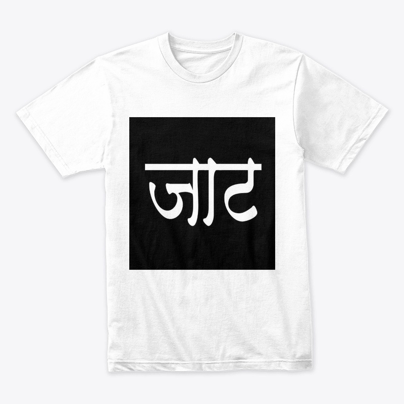 jat