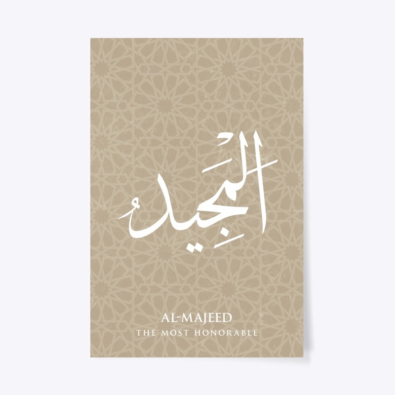 AL-MAJEED : THE MOST HONORABLE