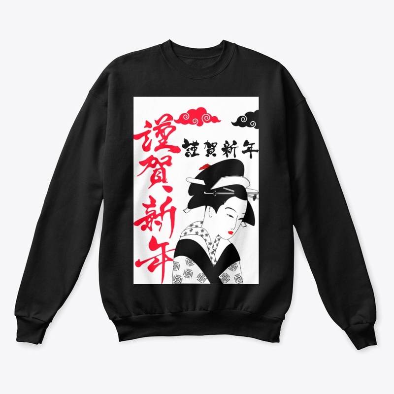 Japanese print unit 