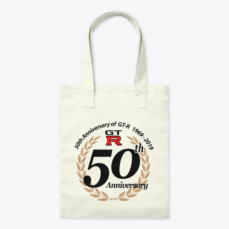 GT-R 50th Anniversary Merchandise 