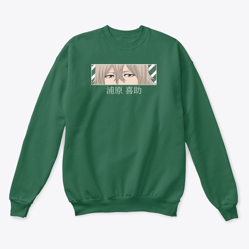 Urahara Eyes - White Font