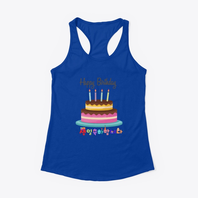 birthday T-shirt