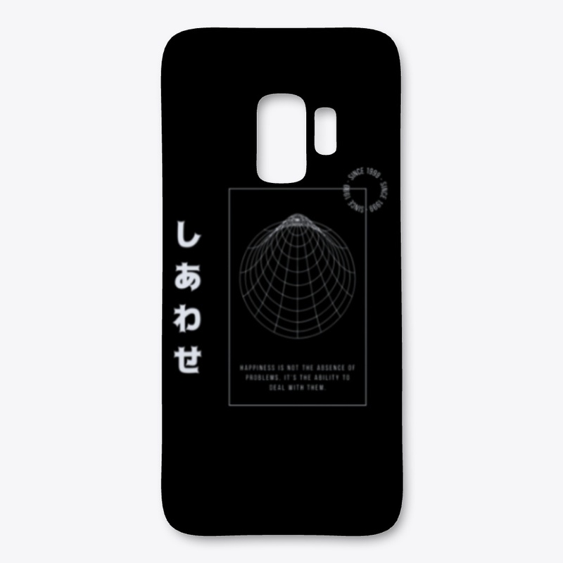 Japanese aesthetic, Happiness is Design