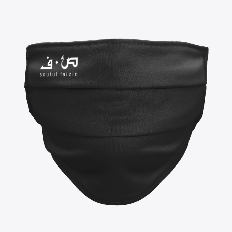 SouFa Merchandise