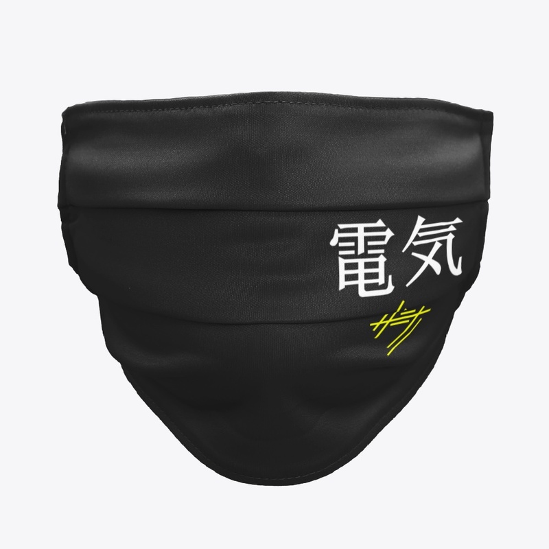 ELECTRIC X IBUKI Face Mask 
