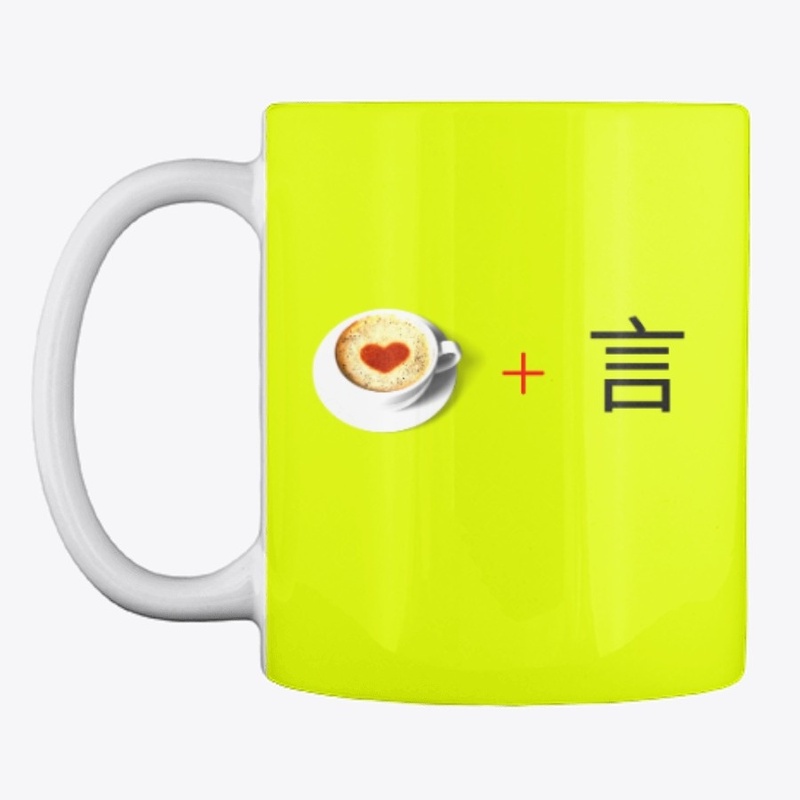 Morning Joe, Coffee, Language, Culture