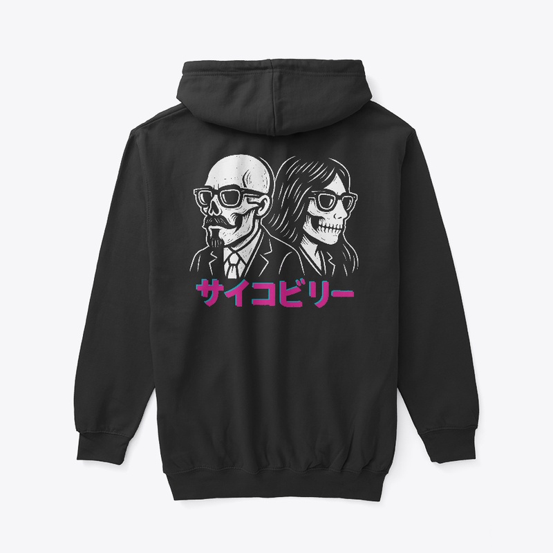 Tremorz Psychobilly Katakana Hoodie