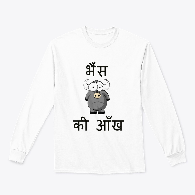 FUNNY HINDI QUOTE TSHIRT