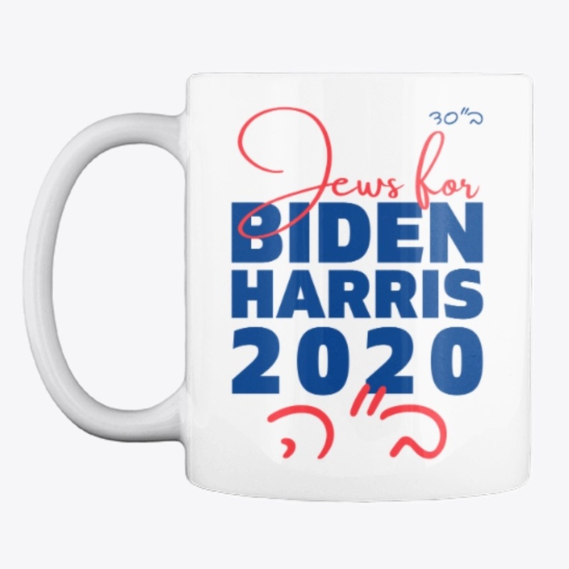 Jews for Biden Harris Hebrew B''H 2020
