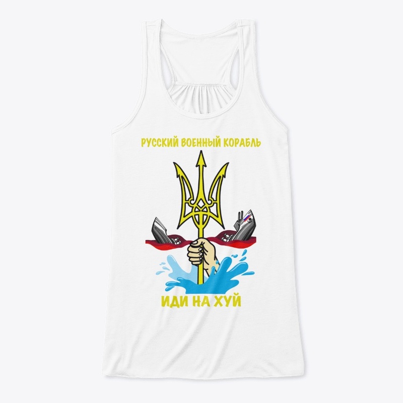 colored image rus text