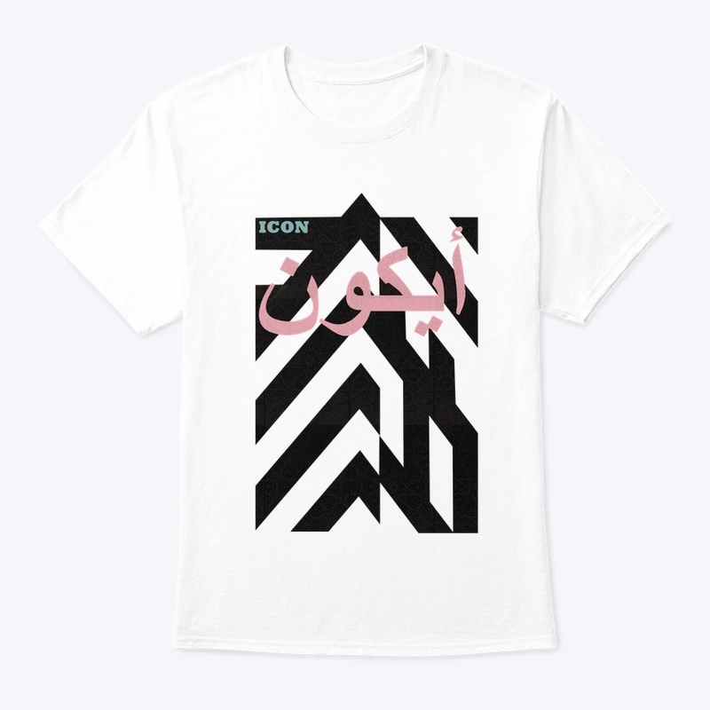 Arabic ICON t-shirt