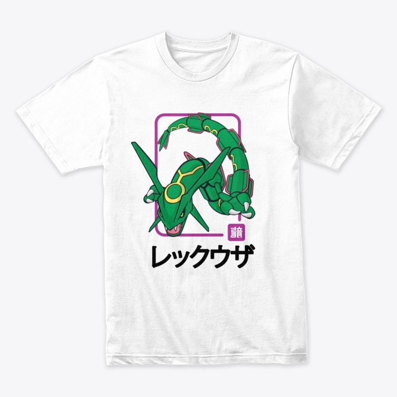 DRAGON - JAPANESE STREET WEAR