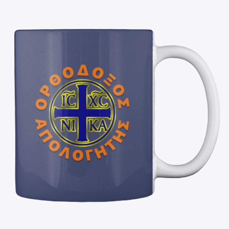 Orthodox Cup ΙΣΧΣ