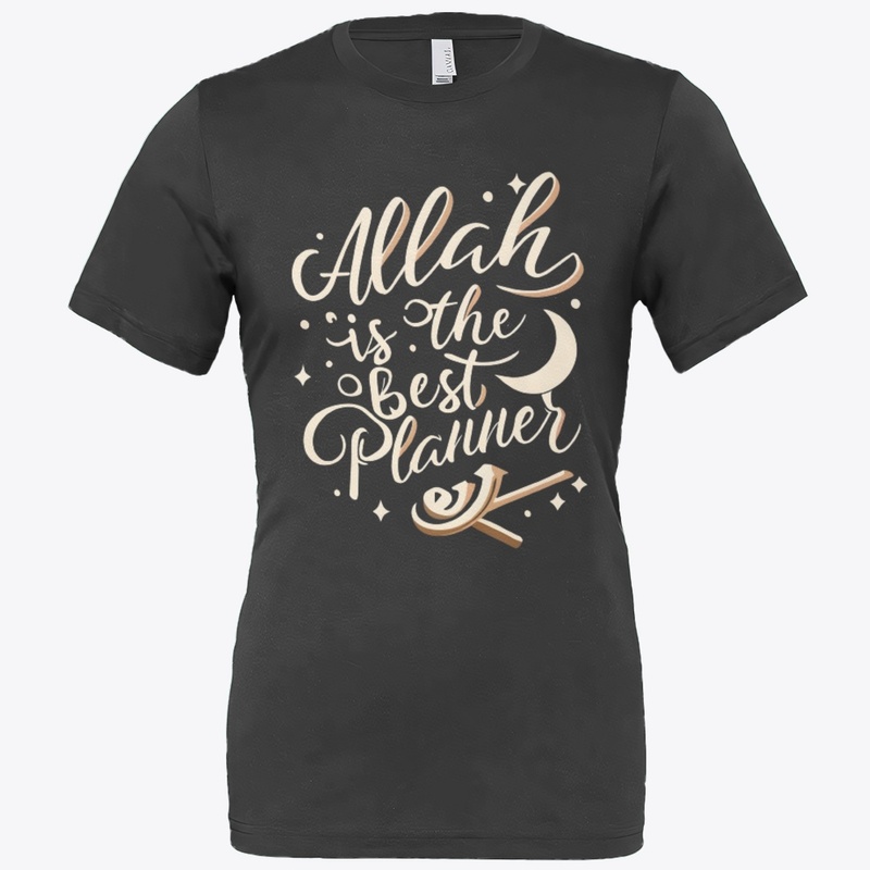 Allah is the Best Planner