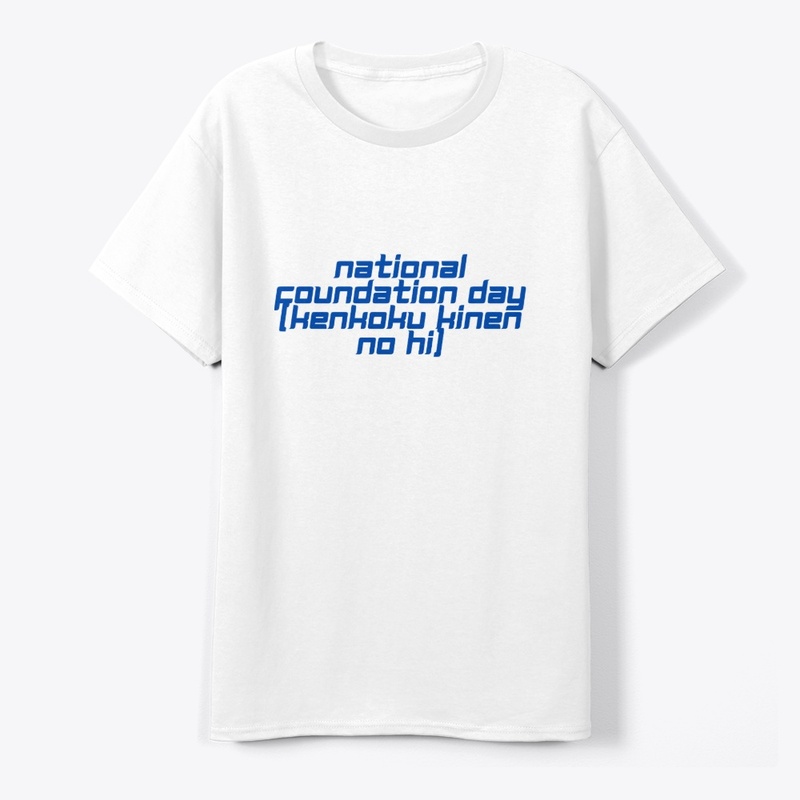 National Foundation Day T-Shirt