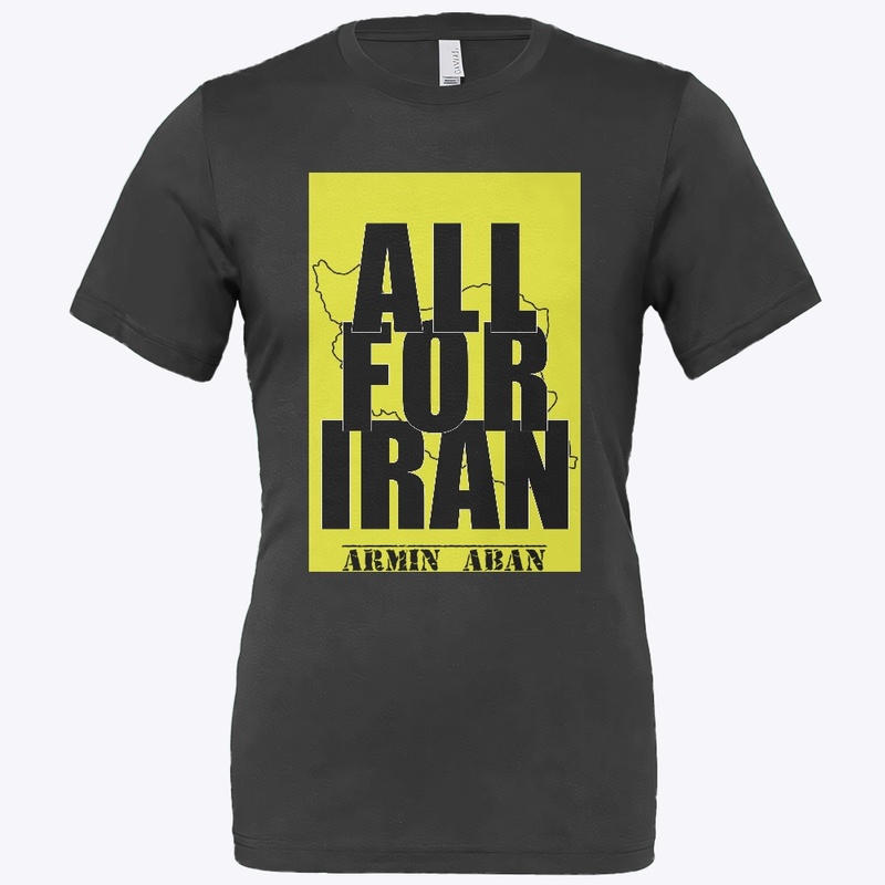 ALL FOR IRAN
