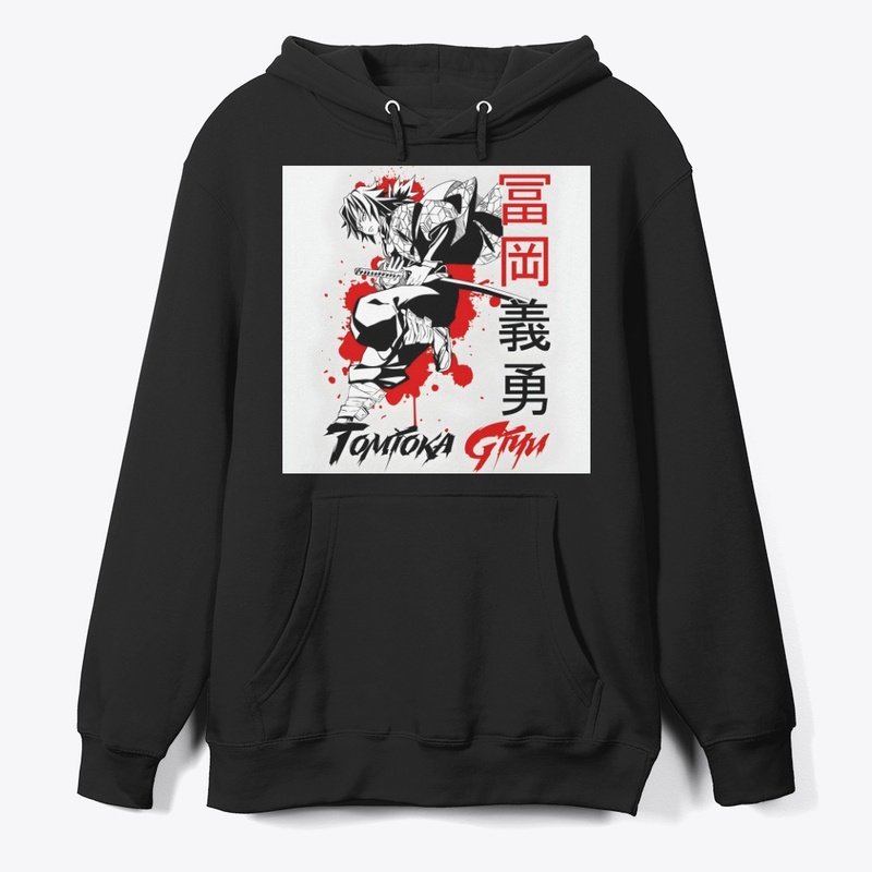 Giyu Hoodie