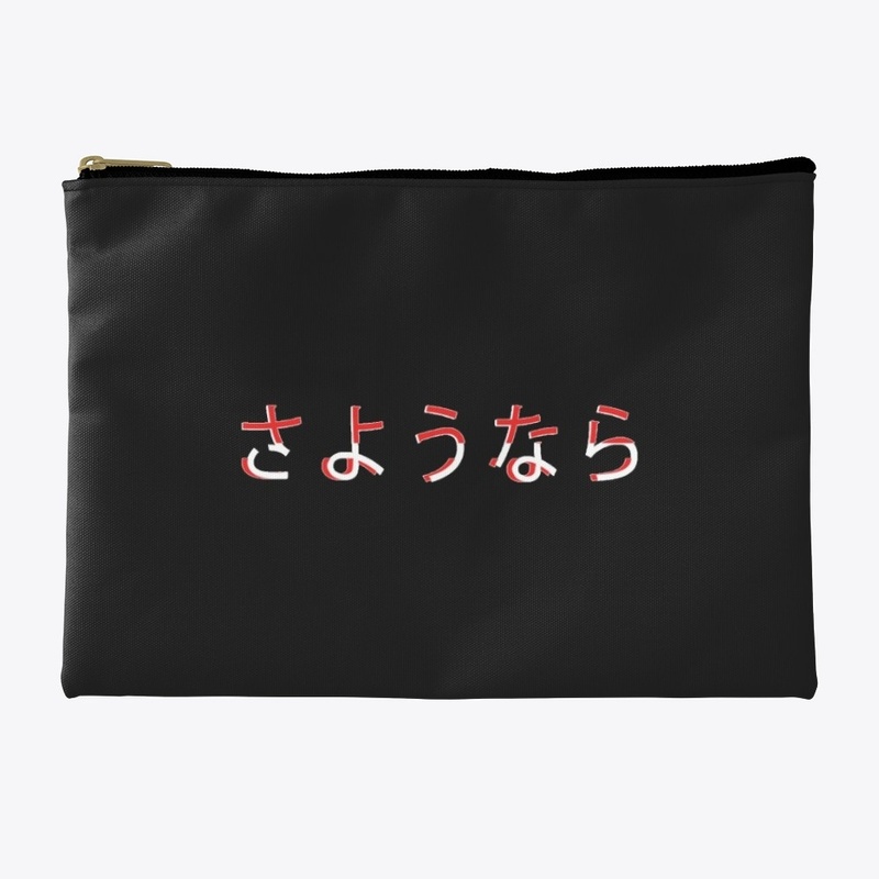 Sayonara