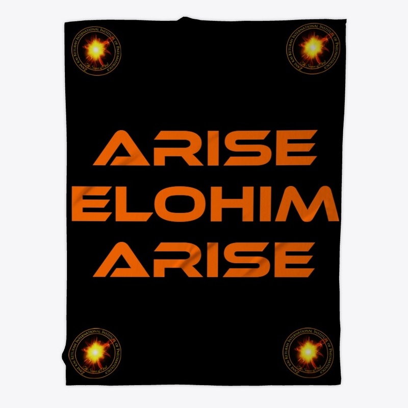 Arise Elohim