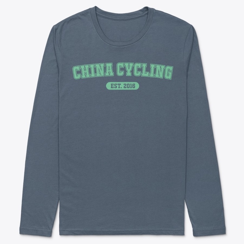 China Cycling College Collection