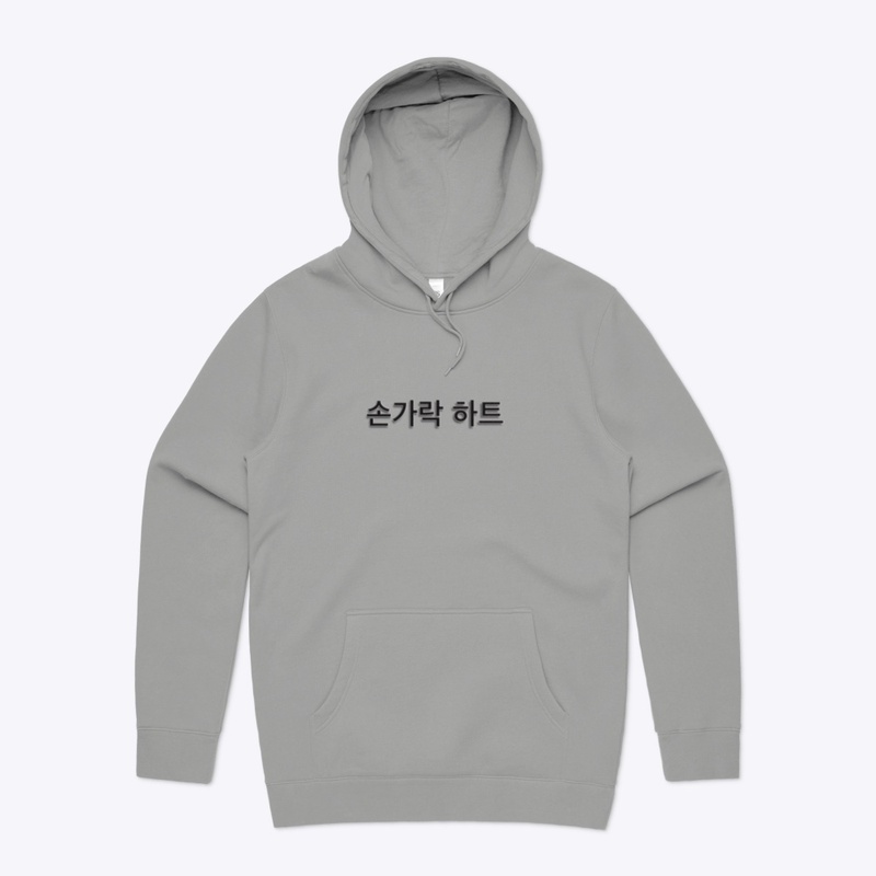  손가락 하트 (Korean Finger Heart)